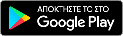 Αποκτήστε το στο Google Play