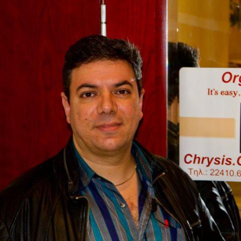 Ιδιαίτερα μαθήματα  Χρύσης Εμμανουήλ