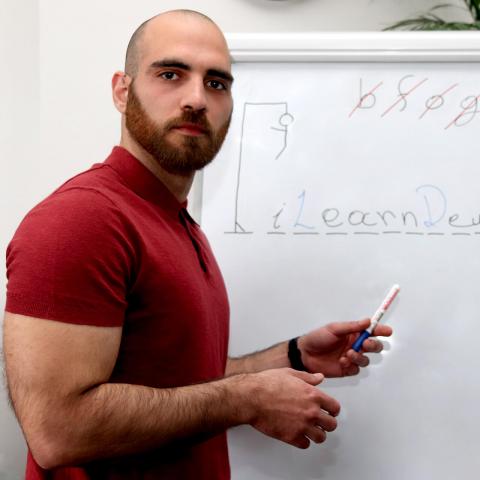 Ιδιαίτερα μαθήματα Δρυστέλλας Ηλίας 