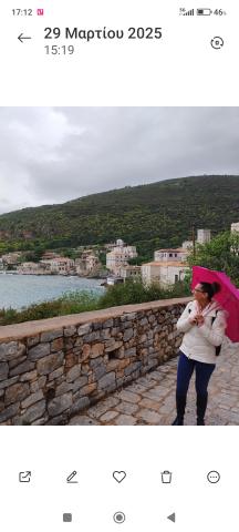 Ιδιαίτερα μαθήματα Ξυδά Μαρία          