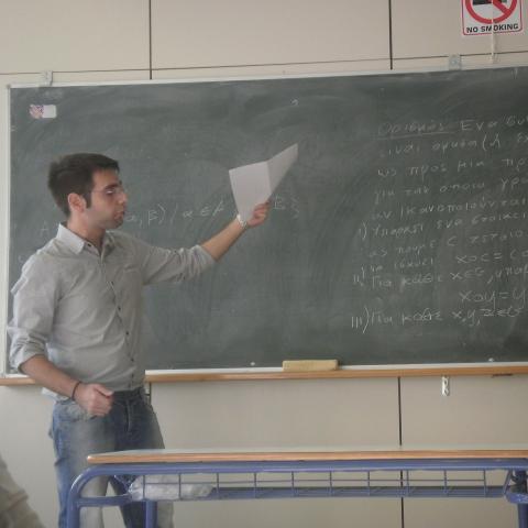 Ιδιαίτερα μαθήματα  Καπνάκης Κωνσταντίνος