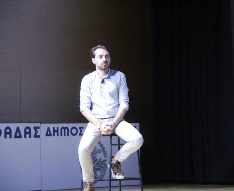 Ιδιαίτερα μαθήματα Πήχας Νεκτάριος 