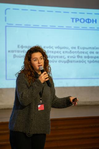 Ιδιαίτερα μαθήματα Γκατζά Βίκυ