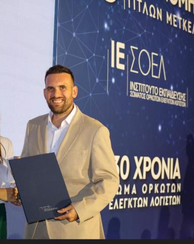 Ιδιαίτερα μαθήματα Καρδιοπούλης Μιχάλης