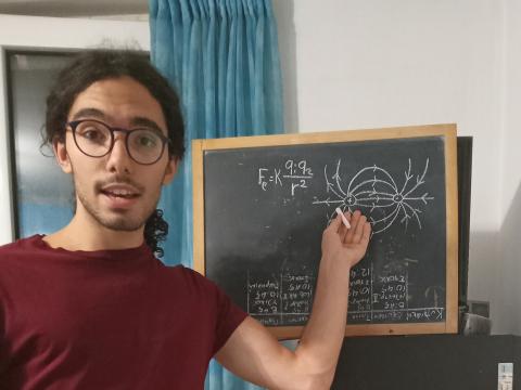 Ιδιαίτερα μαθήματα Λάζος Άρης