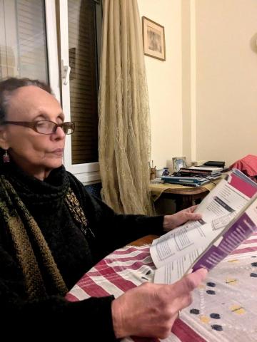 Ιδιαίτερα μαθήματα Viviane Monte Santo