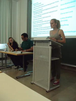 Ιδιαίτερα Μαθήματα Ανδρικοπούλου Αικατερίνη