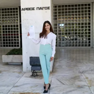 Ιδιαίτερα Μαθήματα Μπούρη Βάνα