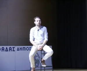 Ιδιαίτερα Μαθήματα Πήχας Νεκτάριος