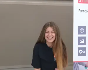 Ιδιαίτερα Μαθήματα Γεωργιάδου Ηρώ