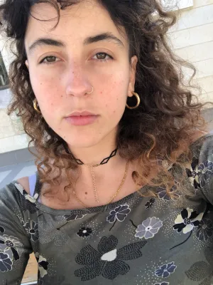 Ιδιαίτερα Μαθήματα Λαμπρινίδη Μαρία