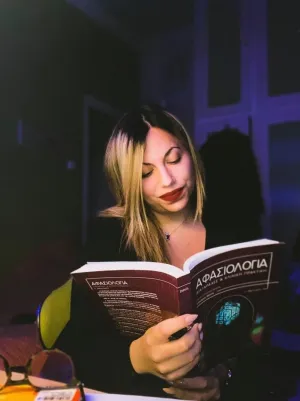 Ιδιαίτερα Μαθήματα Κουτσοπετάλου Μαίρη