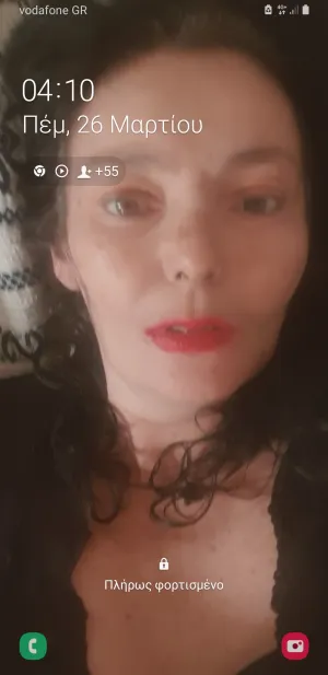 Ιδιαίτερα Μαθήματα Pavli Persefoni