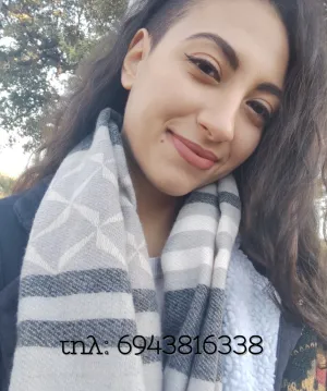 Ιδιαίτερα Μαθήματα Παπαζαχαρίου Γεωργία