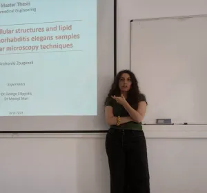 Ιδιαίτερα μαθήματα Ζουγανέλη Νίκη