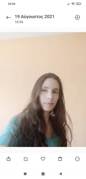 Ιδιαίτερα Μαθήματα Ιωαννίδη Χριστιάννα