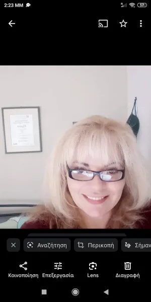 Ιδιαίτερα Μαθήματα Κεράνη Σταυρούλα