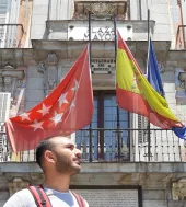 Ιδιαίτερα μαθήματα Κοκκινέλλης Βασίλης 