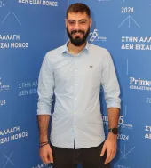 Ιδιαίτερα μαθήματα Αχιλλέως Σπύρος