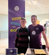 Ιδιαίτερα μαθήματα Κουτρόπουλος Μιχάλης           