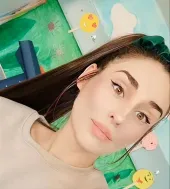 Ιδιαίτερα μαθήματα Τσιγάρου Σταματίνα