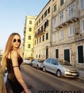 Ιδιαίτερα μαθήματα Βλαχοθανάση Ελένη