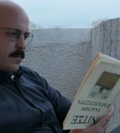 Ιδιαίτερα μαθήματα Κοντόπουλος Κωνσταντίνος 