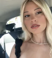 Ιδιαίτερα μαθήματα Καράγιαννη Βασιλική