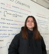 Ιδιαίτερα μαθήματα Πανοπούλου Πέλια