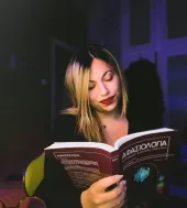 Ιδιαίτερα μαθήματα Κουτσοπετάλου Μαίρη