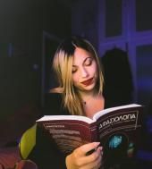 Ιδιαίτερα μαθήματα Κουτσοπετάλου Μαίρη