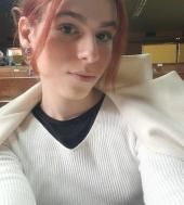 Ιδιαίτερα μαθήματα Γερνά Άννυ