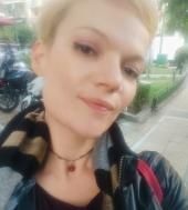 Ιδιαίτερα μαθήματα  Οικονόμου Δανάη