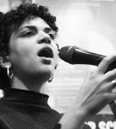 Ιδιαίτερα μαθήματα Αθητάκη Μυρσίνη