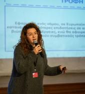 Ιδιαίτερα μαθήματα Γκατζά Βίκυ