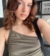 Ιδιαίτερα μαθήματα  Τσιτώνα Βάνα