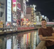 Ιδιαίτερα μαθήματα Γεωργούλας Άρης