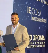 Ιδιαίτερα μαθήματα Καρδιοπούλης Μιχάλης