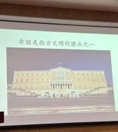 Ιδιαίτερα μαθήματα Κοσμά Ελένη