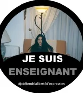 Ιδιαίτερα μαθήματα Koufou Tsampika