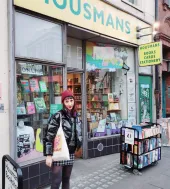 Ιδιαίτερα μαθήματα Λιακοπούλου Ηλέκτρα