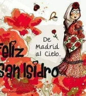 Ιδιαίτερα μαθήματα Άντυ Γρηγοροπούλου