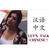 Ιδιαίτερα μαθήματα Αποστολοπούλου Ειρήνη 