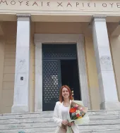 Ιδιαίτερα μαθήματα Κολοβού Σοφία