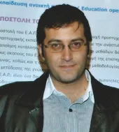 Ιδιαίτερα μαθήματα Χρονόπουλος Γιάννης