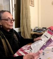 Ιδιαίτερα μαθήματα Viviane Monte Santo