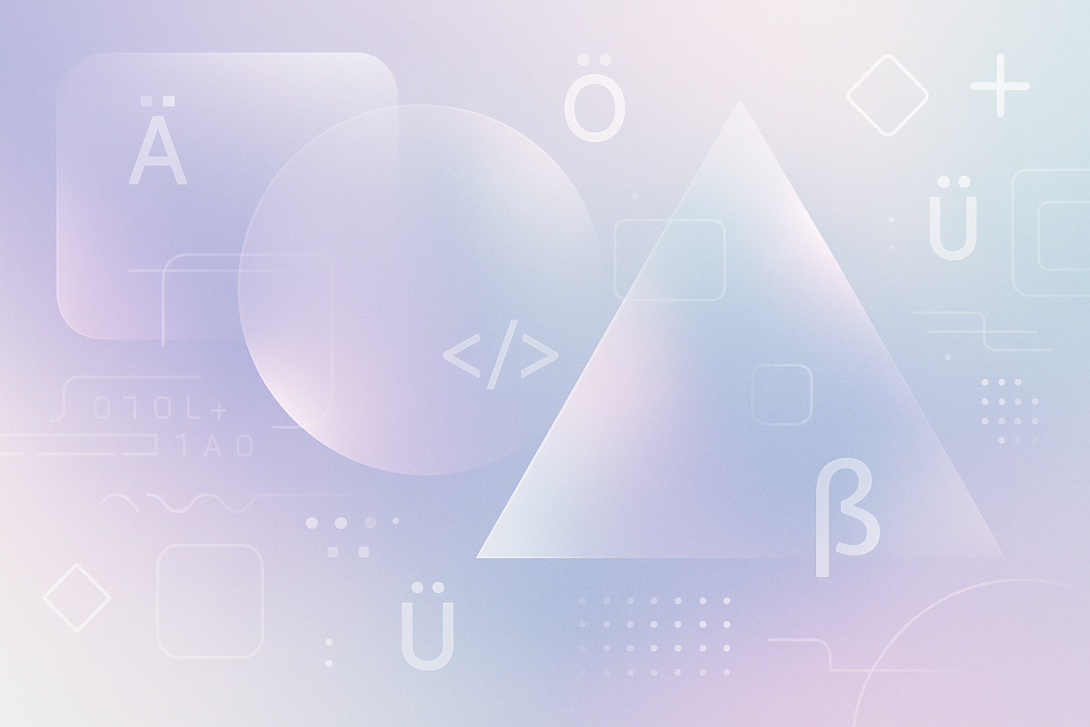 Η εκμάθηση Γερμανικών δεν είναι απλώς μια γλωσσική πρόκληση· είναι ένα ταξίδι αυτοβελτίωσης. 